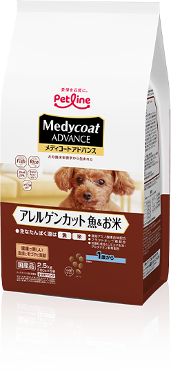 食物アレルギー対策プレミアムフード Medycoat（メディコート）アルゲンカット 魚＆お米