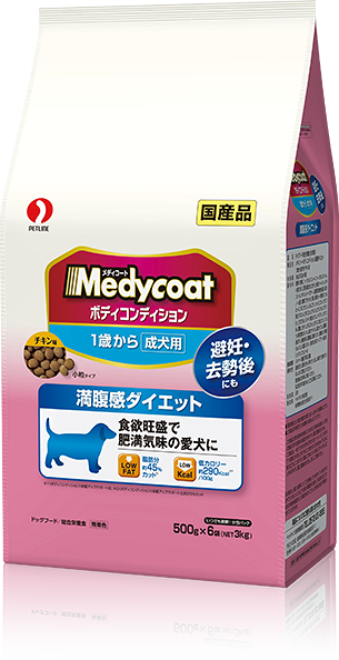 食物アレルギー対策プレミアムフード Medycoat（メディコート）ボディコンディション