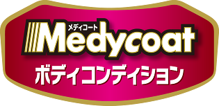 Medycoat（メディコート）ボディコンディション