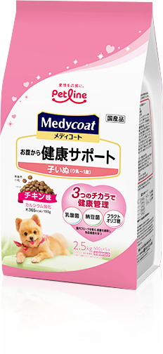 Medycoat pHサポート １歳から 成犬用
