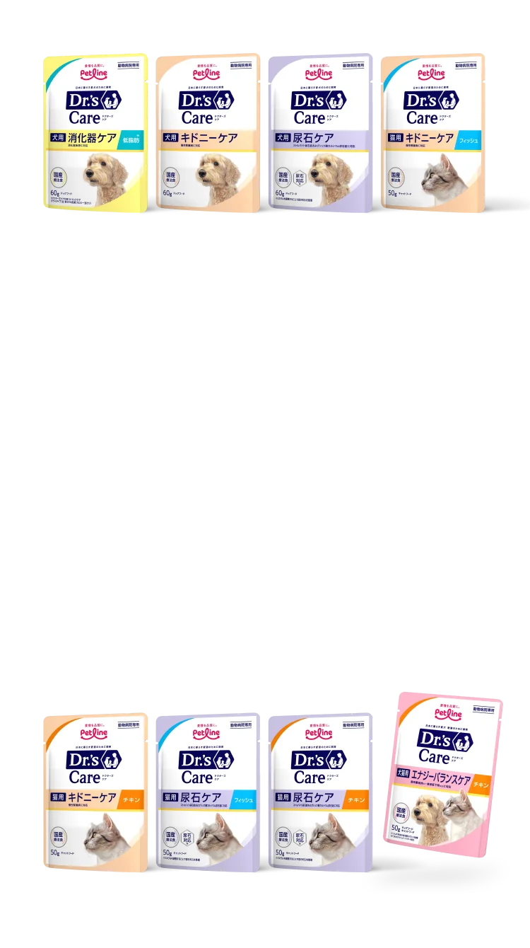 ドクターズケアにウェットタイプが新登場!｜Dr.'s（ドクターズ