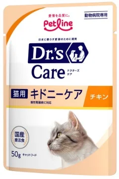 ドクターズケアにウェットタイプが新登場!｜Dr.'s（ドクターズ