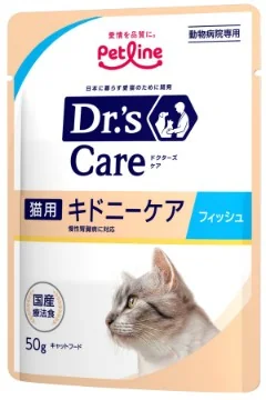 ドクターズケアにウェットタイプが新登場!｜Dr.'s（ドクターズ