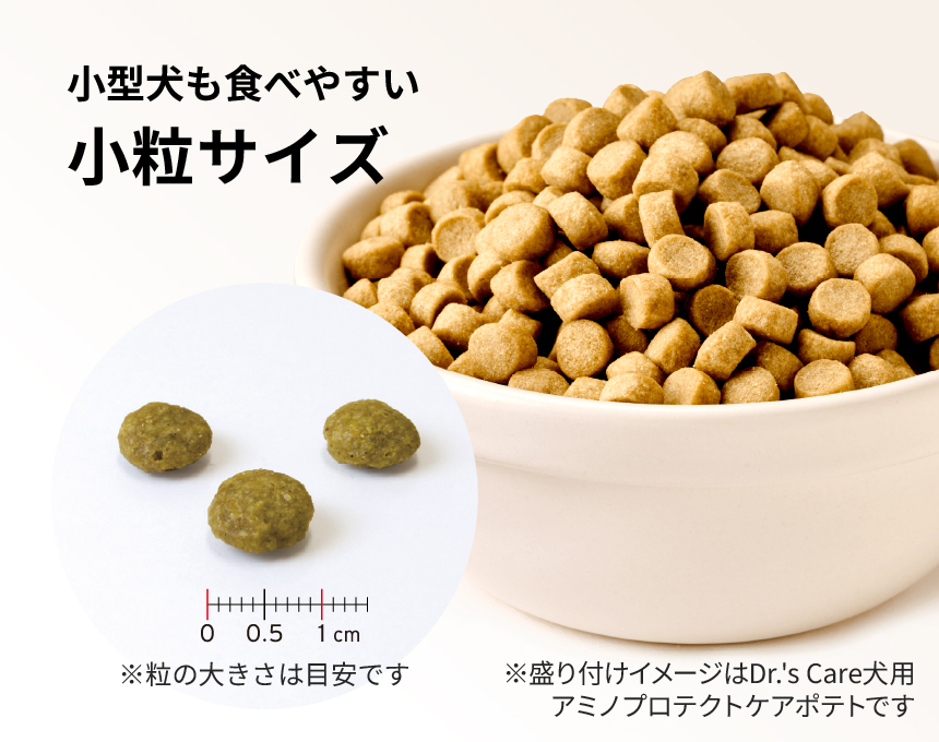 ドクターズケア 犬用 キドニーケア3kg