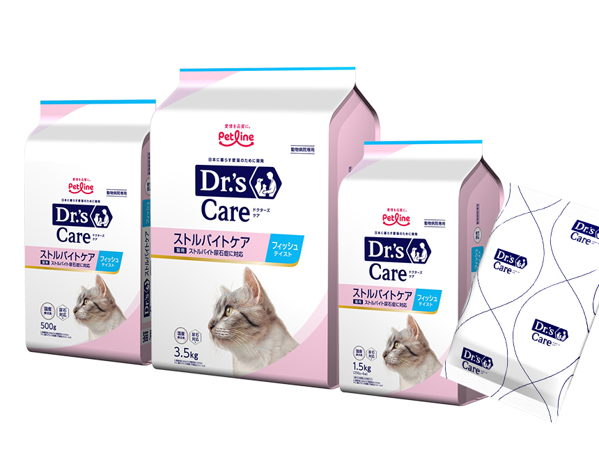 即納】 ドクターズケア Dr's CARE 療法食 猫 ストルバイトケアライト 500g