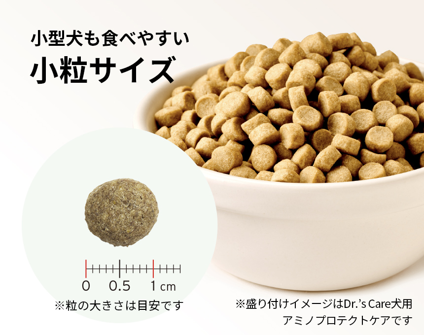 ドクターズ ダイエット 犬 被毛管理 3.8kg×2袋フードの種類総合栄養食