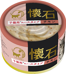 雞肉mousse (肉泥)