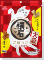 ビーフ仕立て