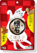 ビーフ仕立て