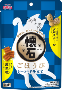 シーフード仕立て