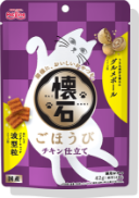 チキン仕立て