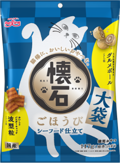 シーフード仕立て