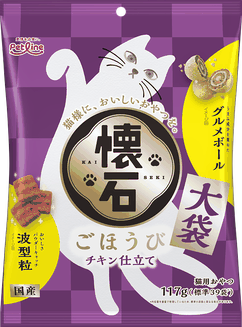 チキン仕立て