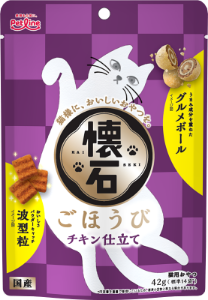 チキン仕立て