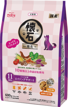11歳から