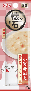 小海老添え 鶏のクリームシチュー風