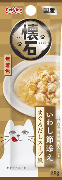 いわし節添え まぐろだしスープ風