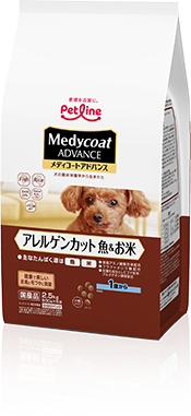 食物アレルギー対策プレミアムフード Medycoat（メディコート）アルゲンカット 魚＆お米