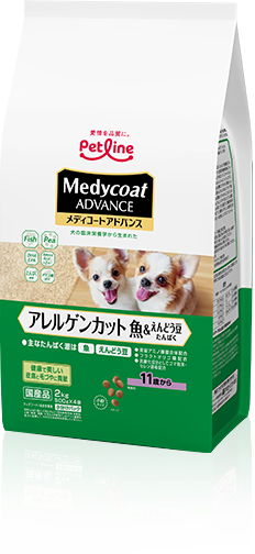 Medycoat アレルゲンカット(魚＆えんどう豆蛋白)7歳から 高齢犬用