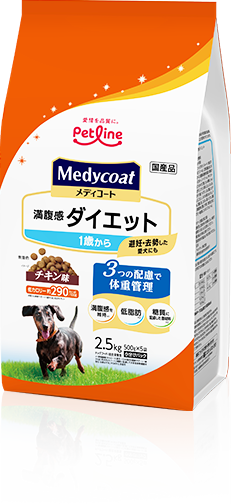 希少‼️  終売品‼️ メディコート 満腹感ダイエット 1歳から 成犬用 3kg