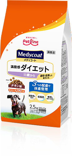 Medycoat（メディコート）満腹感ダイエット 11歳から 老齢犬用