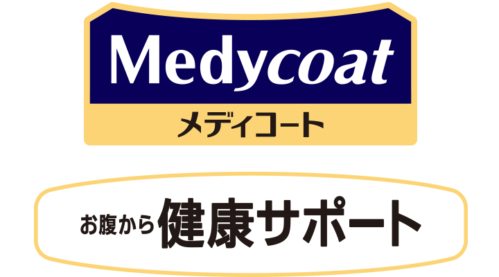 Medycoat（メディコート）腸内フローラケア