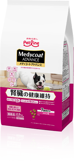 Medycoat（メディコート）腎臓の健康維持