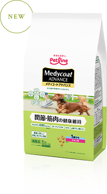 Medycoat（メディコート）関節・筋肉の健康維持