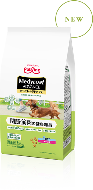 Medycoat（メディコート）関節・筋肉の健康維持
