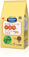 Medycoat（メディコート）ライフアシスト 介護期用