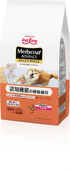 Medycoat（メディコート）認知機能の健康維持 7歳から