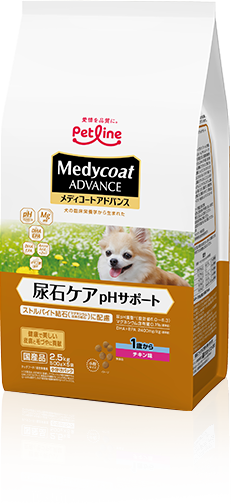 Medycoat アレルゲンカット(魚＆えんどう豆蛋白)１歳から 成犬用