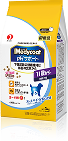 Medycoat pHサポート 11歳から 老齢犬用