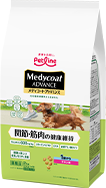 関節・筋肉の健康維持写真