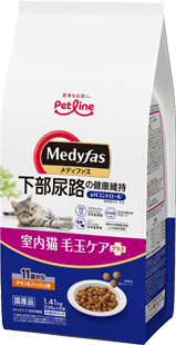 商品イメージ