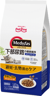 商品イメージ