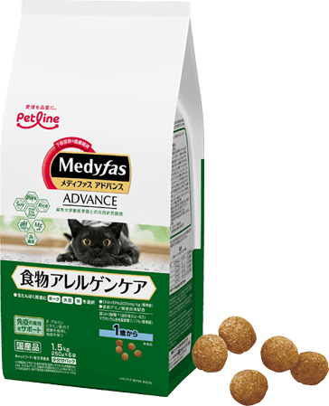 商品写真：メディファスアドバンス
	食物アレルゲンケア［１歳から］