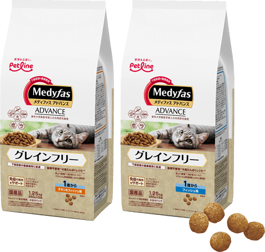 商品写真：メディファスアドバンス
	グレインフリー［１歳から］
