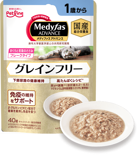 商品写真：メディファスアドバンスウェットグレインフリー［１歳から］