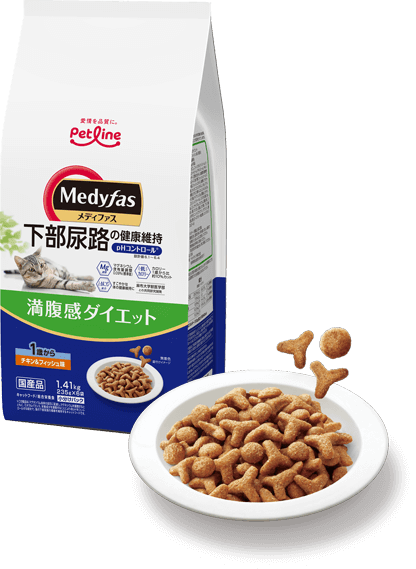 商品写真：メディファス満腹感ダイエット　［１歳から］