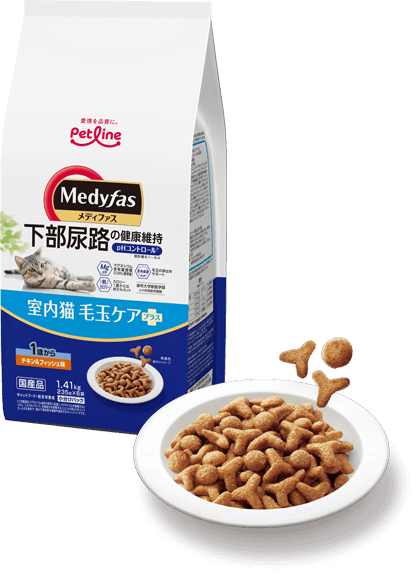 商品写真：メディファス室内猫 毛玉ケアプラス［１歳から］