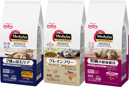 Medyfas ADVANCE商品写真