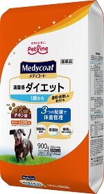 MCA15-1歳2kg_2800.jpg