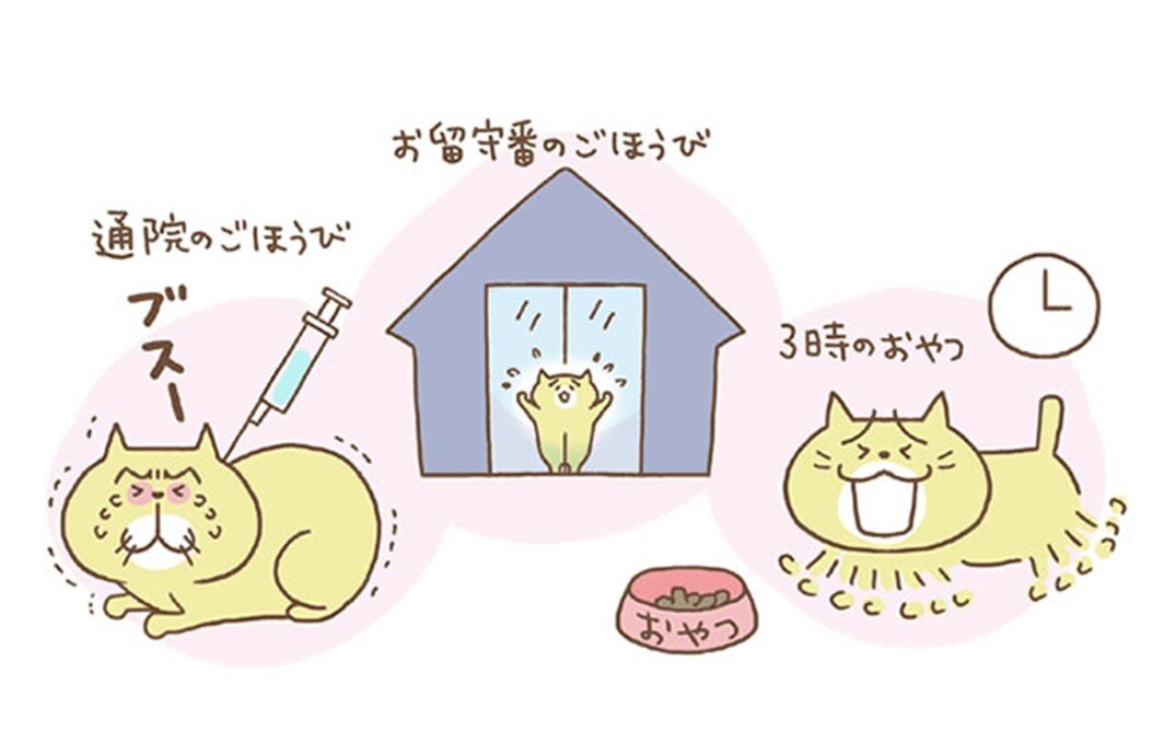 画像1.jpg