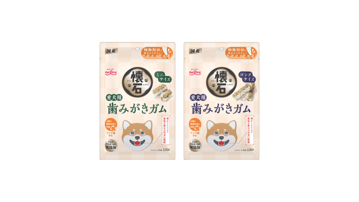 懐石歯みがきガム.png