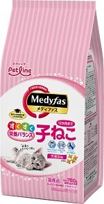 MFD25-子ねこ750g_2800.jpg