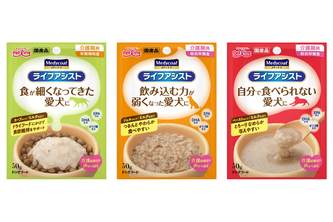 フレーク.png