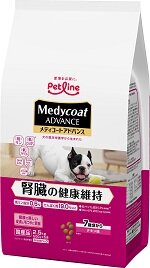 MCA27-7歳頃2.5kg_2800.jpg