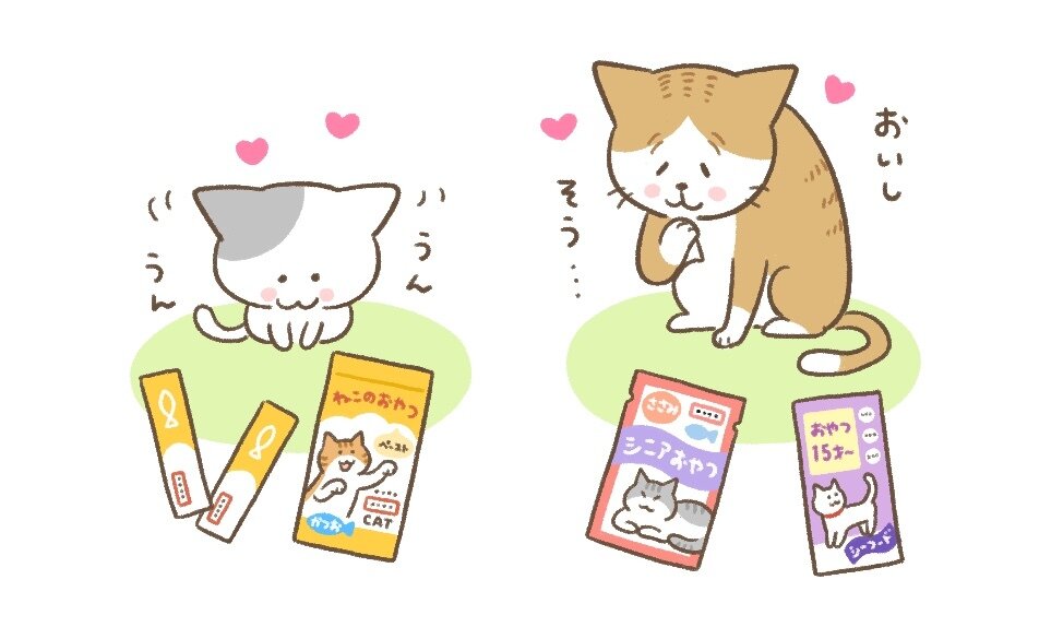 猫_202309_リライト記事_12_猫 おやつ_イラスト_商品02_FIX.jpg