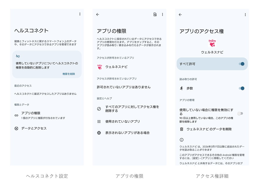 and_pic05.png